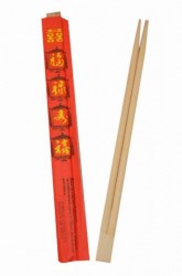 Bambu - Bambu Chopstick 24 Cm 100 Lü CST07-240