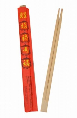 Bambu Chopstick 24 Cm 100 Lü CST07-240